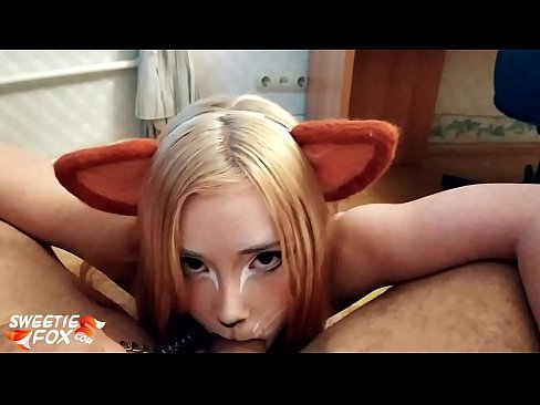 ❤️ Китсуне гута курац и сперму у устима ❤❌ Секс видео на sr.porngifer.ru ❤