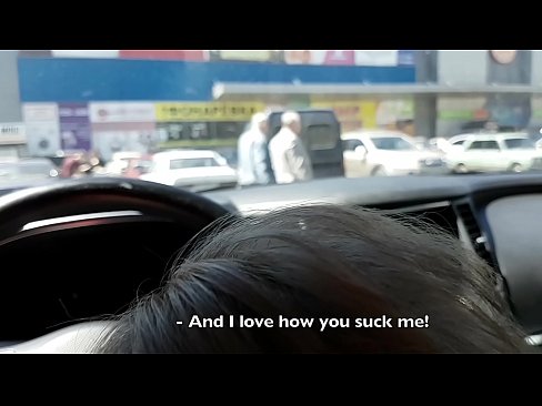 ❤️ Усисан на паркингу испред супермаркета ❤❌ Секс видео на sr.porngifer.ru ❤